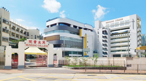English Education Services - teaching environment