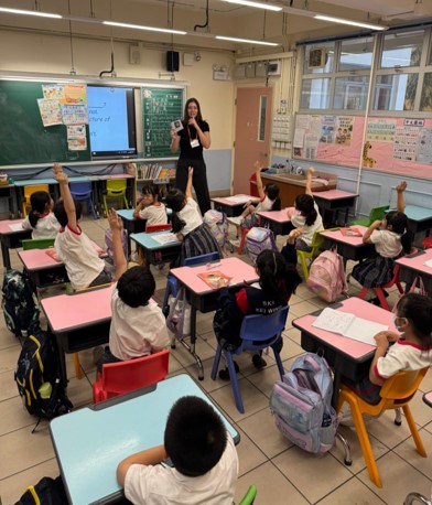 小學英語課程 2